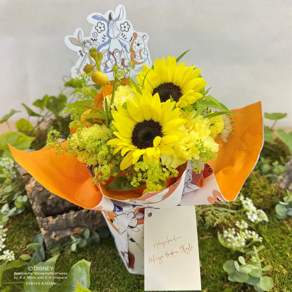 8月3日は「はちみつの日」。ディズニーキャラクター『くまのプーさん』とはちみつイエローの花々で店頭を彩るフェアを全国の日比谷花壇で開催。 画像 5