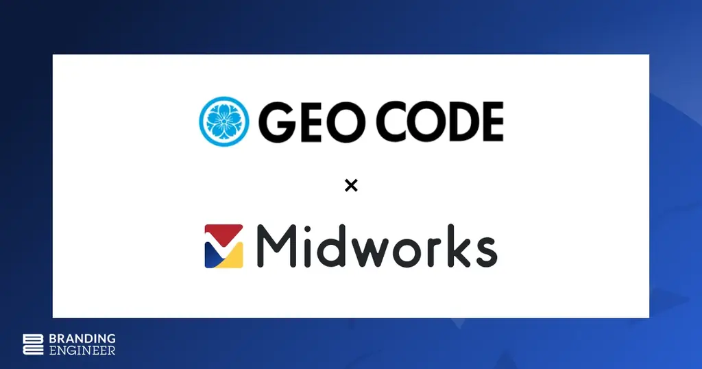 ジオコードが営業支援ツール開発において「Midworks」を導入 画像 1