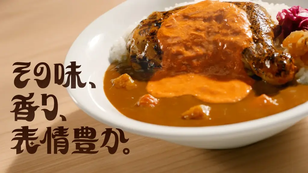【すき家】その味、香り、表情豊か。すき家のTVCMに俳優の高橋文哉さんが初登場！新TVCM「表情、豊か。」篇を８月８日（金）よりオンエア！香り立つ「バターチキンソースカレー」に至福の表情…！ 画像 11