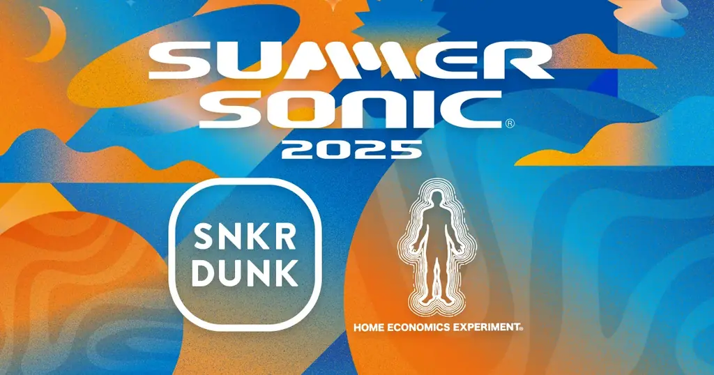 2025年7月29日開始！サマソニ×スニダン×アートの限定コラボグッズ発売