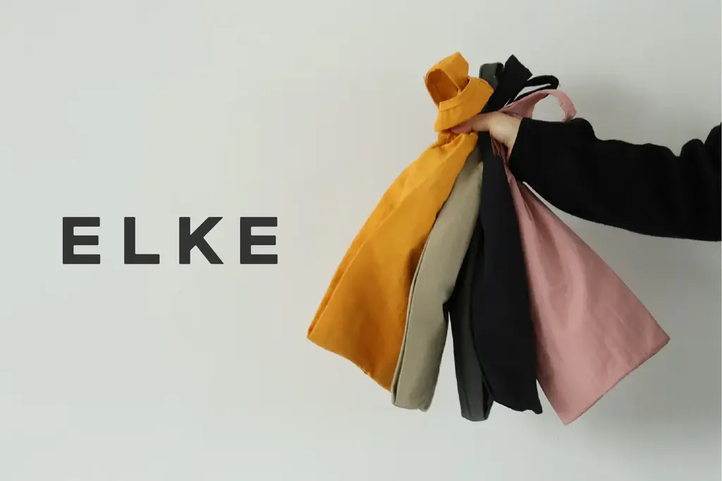 オリジナルブランド『ELKE』のエコバッグの生地を検証した特集記事を公開 & プレゼントキャンペーンを実施！ 画像 10