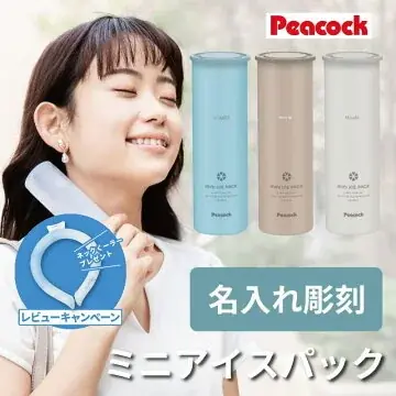 【退職祝い・長寿ギフトのoiwai】暑さ対策に“うれしいご褒美”！レビュー投稿でネッククーラーがもらえる夏季限定キャンペーンを開催 画像 4