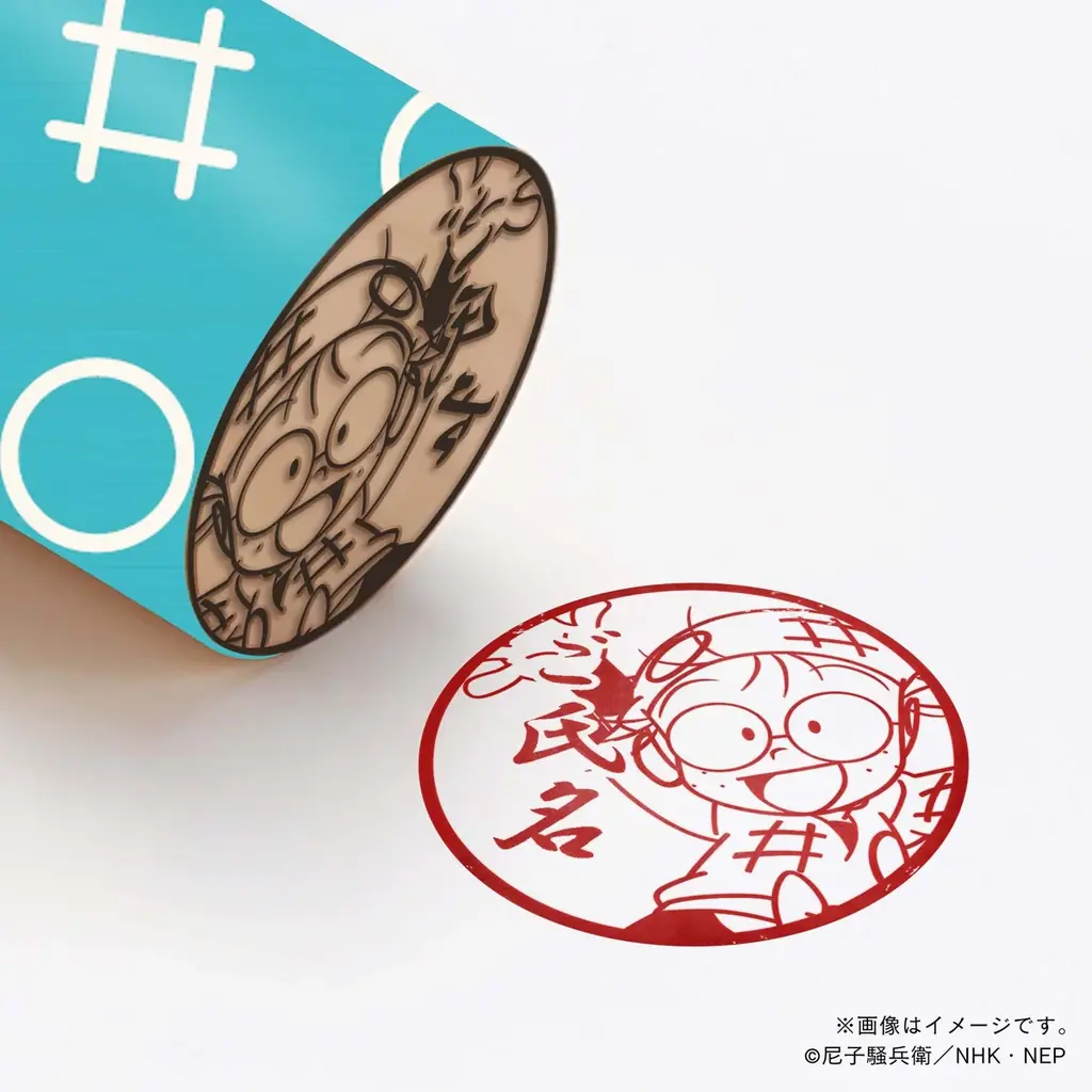 TVアニメ『忍たま乱太郎』痛印＆ネーム印が大復活！さらに印鑑ケースが新たにラインナップ！ 画像 2