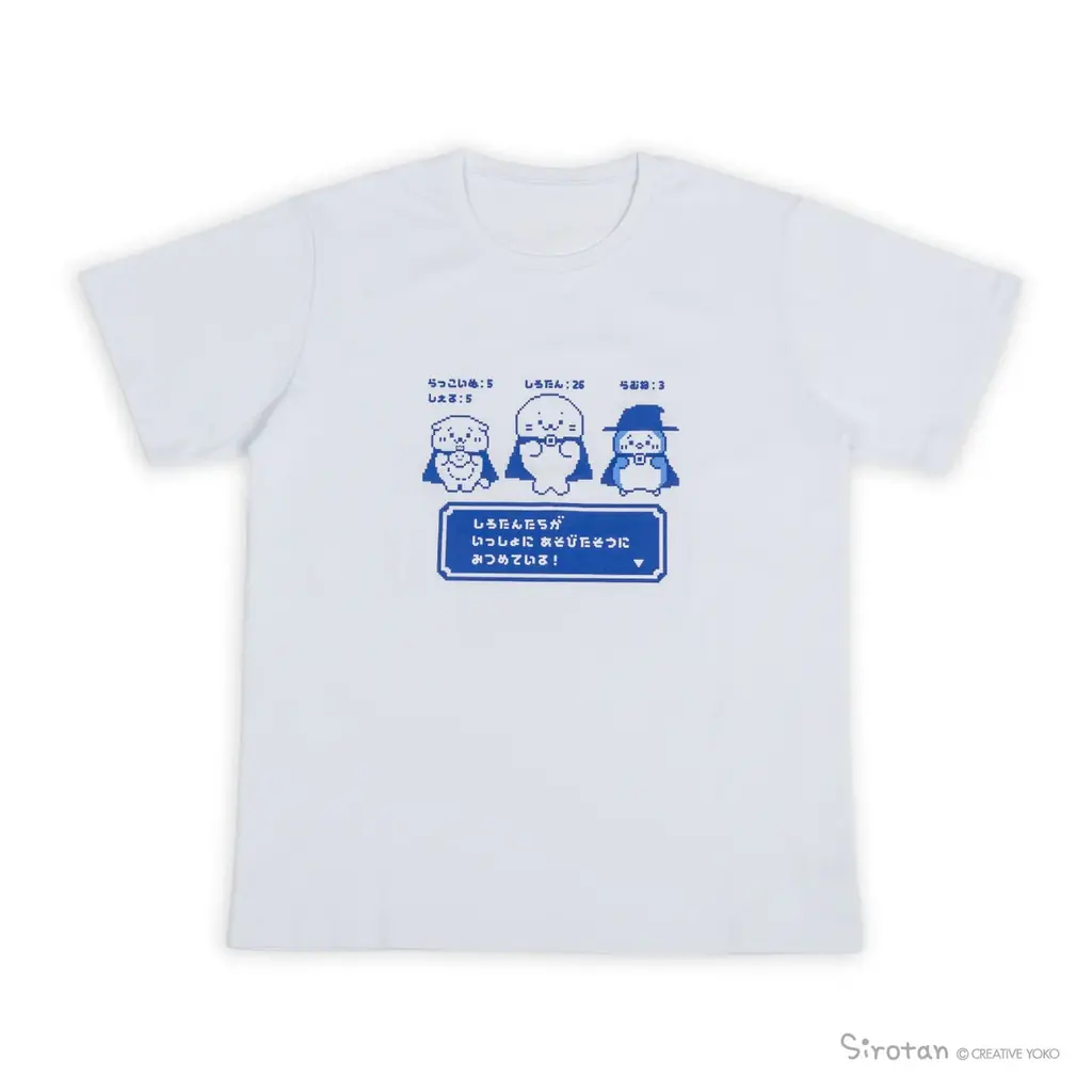東京駅一番街で「しろたんふんわりストア」開催！　　『しろたん』の誕生日8月8日から期間限定オープン！ 画像 8