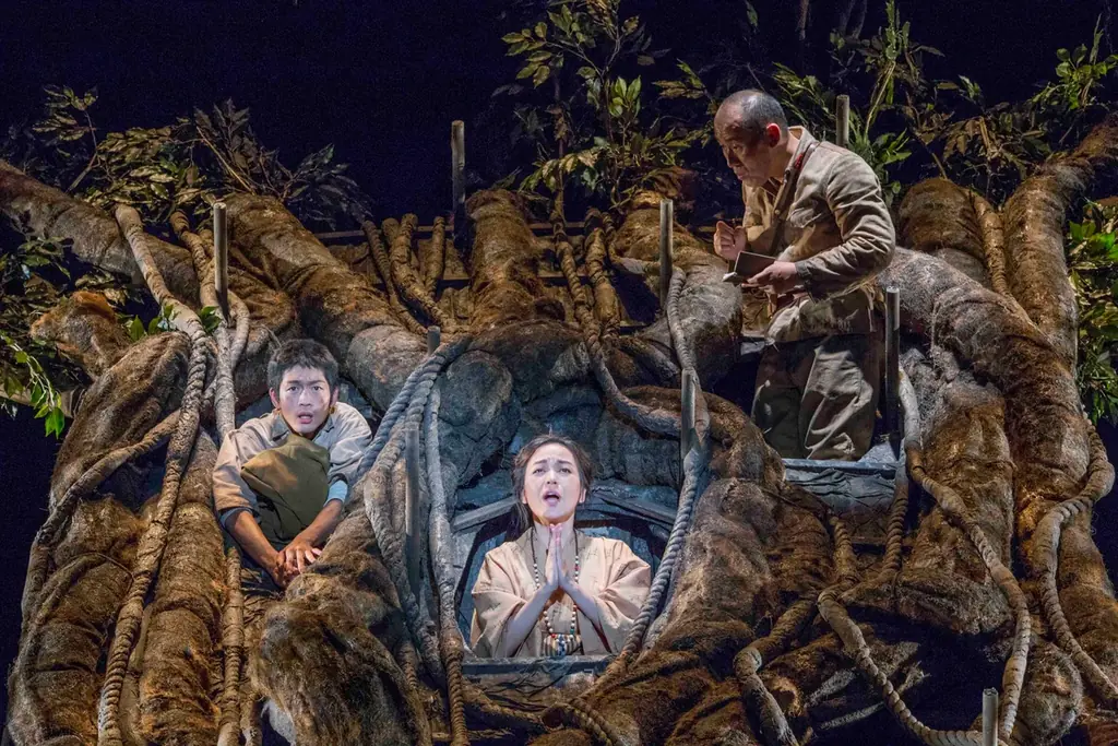 映画『木の上の軍隊』公開記念　終戦80年 演劇と映画で観るこまつ座＜戦後“命”の三部作＞8月特集放送！CS衛星劇場 画像 1