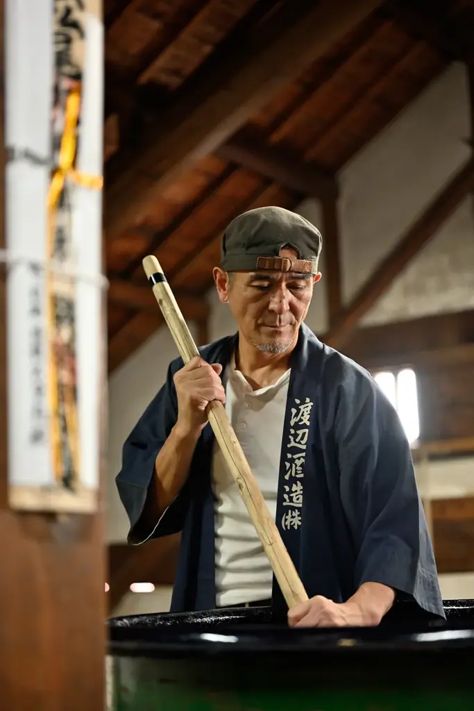 年間1万本限定・シリアルナンバー付き純米大吟醸『弥栄の酒 寿』で、高級飲食店・百貨店・ブライダル業界の新たな需要を創出 画像 4