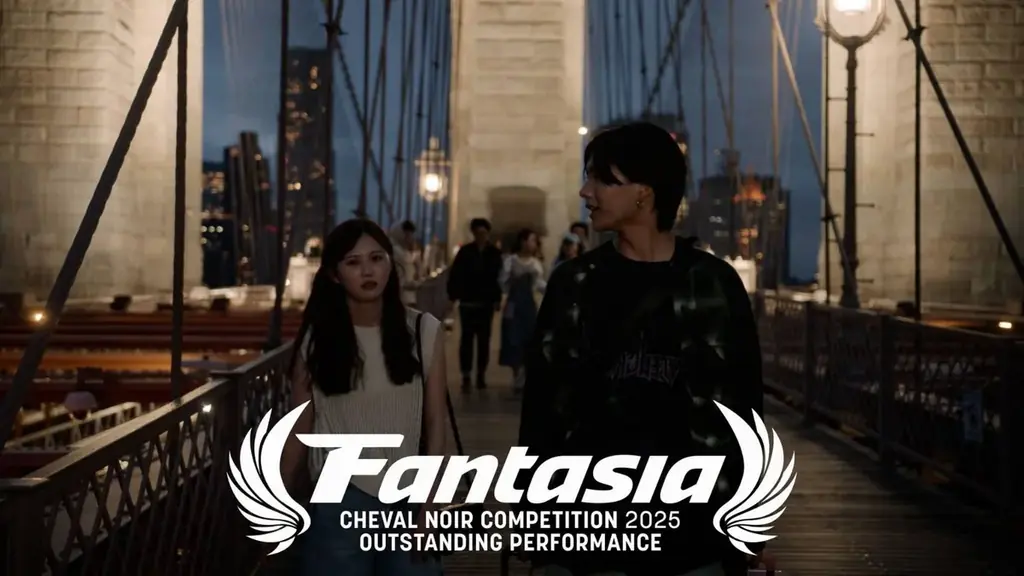 ファンタジア映画祭上映