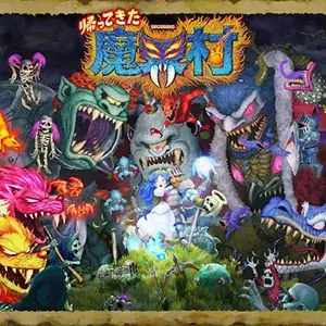 「CAPCOM SUMMER SALE」開催中！　ニンテンドーeショップにセールラインアップを追加してアップデート！ 画像 30