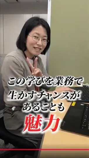 社員のリアルを届ける、大宇宙ジャパン YouTube公式チャンネルを開設しました。～開発の最前線と、働く人の声を動画で可視化する～ 画像 1