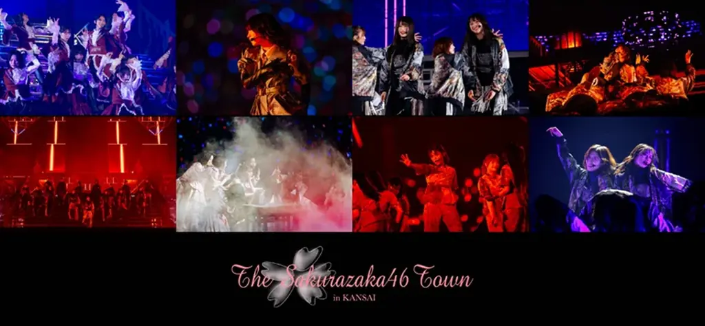 「THE SAKURAZAKA46 TOWN in KANSAI」全国規模のイベントに合わせ【推し】と【ファン】が街を彩る 画像 1