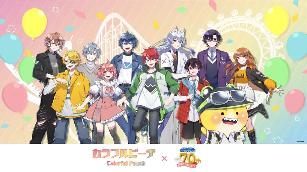 8/8開始！東京ドームシティ×カラフルピーチ夏休みコラボ開催
