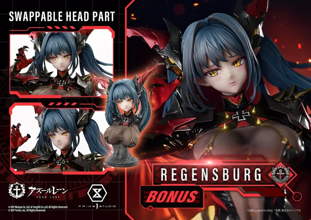 『アズールレーン』から、「レーゲンスブルク」の1/6スケールスタチューが登場 画像 12
