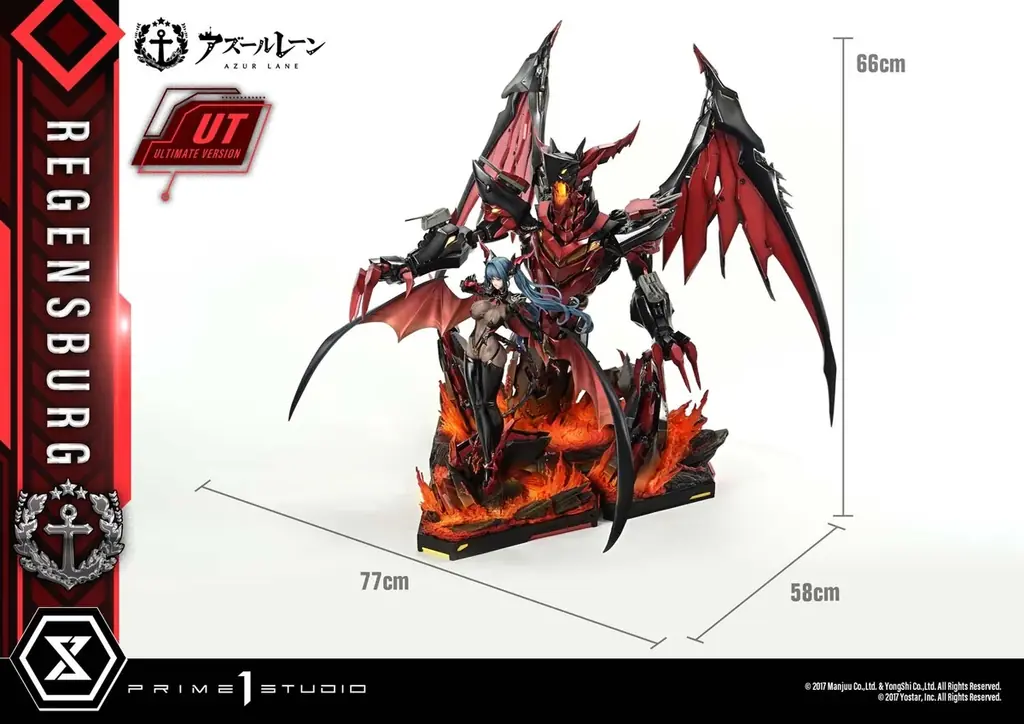 『アズールレーン』から、「レーゲンスブルク」の1/6スケールスタチューが登場 画像 15