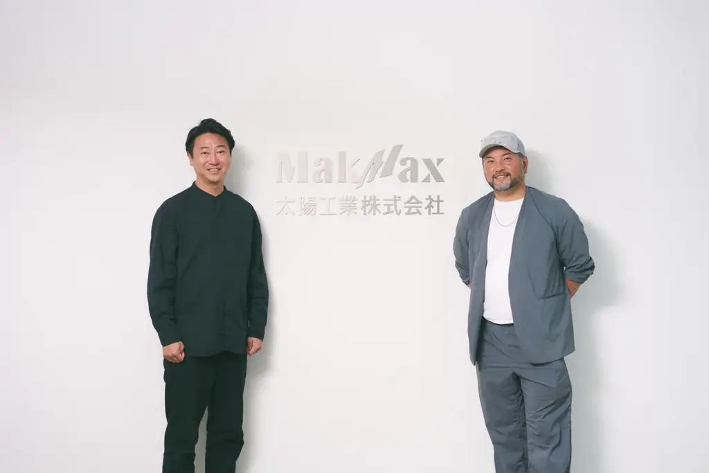 太陽のつぼみ公開