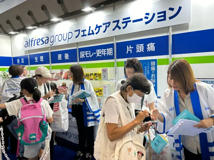女性の“声に出せない悩み”に寄り添う～アルフレッサが届けるフェムケアの実践ヒント 画像 2