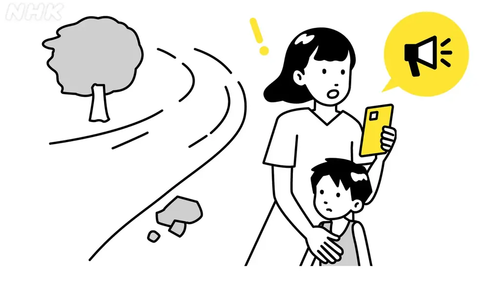 新インターネットサービス「NHK ONE」 サービスの詳細と特徴 画像 8