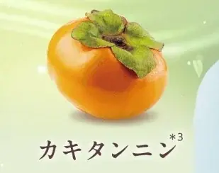 シュっとひと吹きでニオイも気分もリフレッシュ！　体臭をケア*してふんわり香る〈アロマボディミスト〉再登場 画像 6