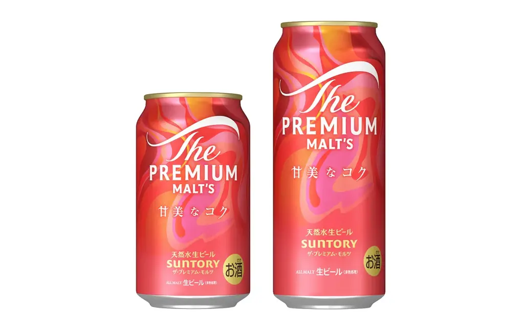 甘美なコク新発売