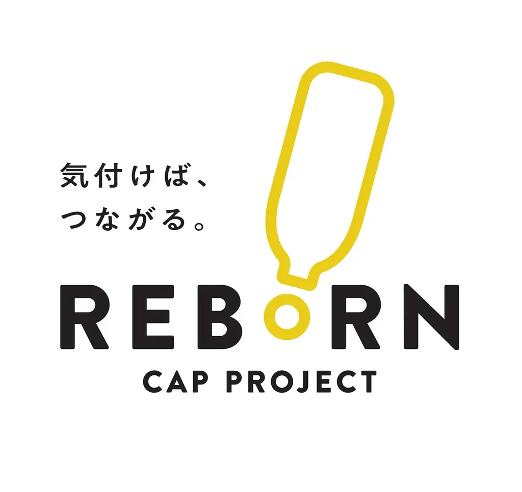 ハートにぐっと北播磨ひょうご楽市楽座に出展 画像 5