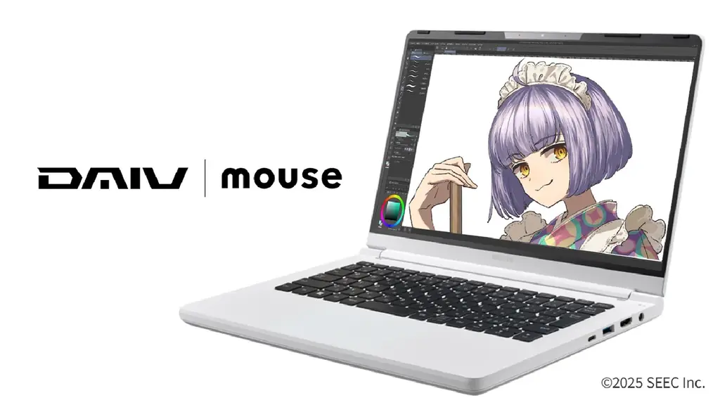 脱出アドベンチャーノベル「誰ソ彼ホテル」シリーズと塗り絵コンテスト「塗りマス！」がコラボレーション 画像 2