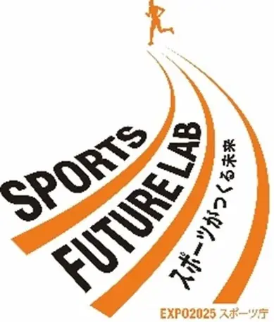 9月3日開始！大阪・関西万博で最新技術体験「Sports Future Lab」