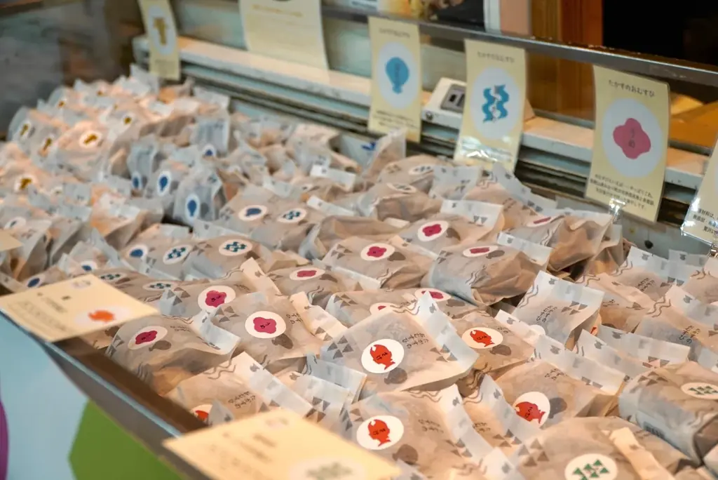 2025年7月30日開始！札幌でたかすのおむすびポップアップ販売
