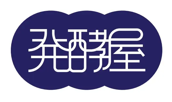 信州大学発スタートアップ-株式会社HAKKOU JAPAN-腸から整う、続けたくなる“発酵のある暮らし”。科学と伝統が融合したオンラインショップ「発酵屋」が8月5日（発酵の日）に本格始動開始！ 画像 3