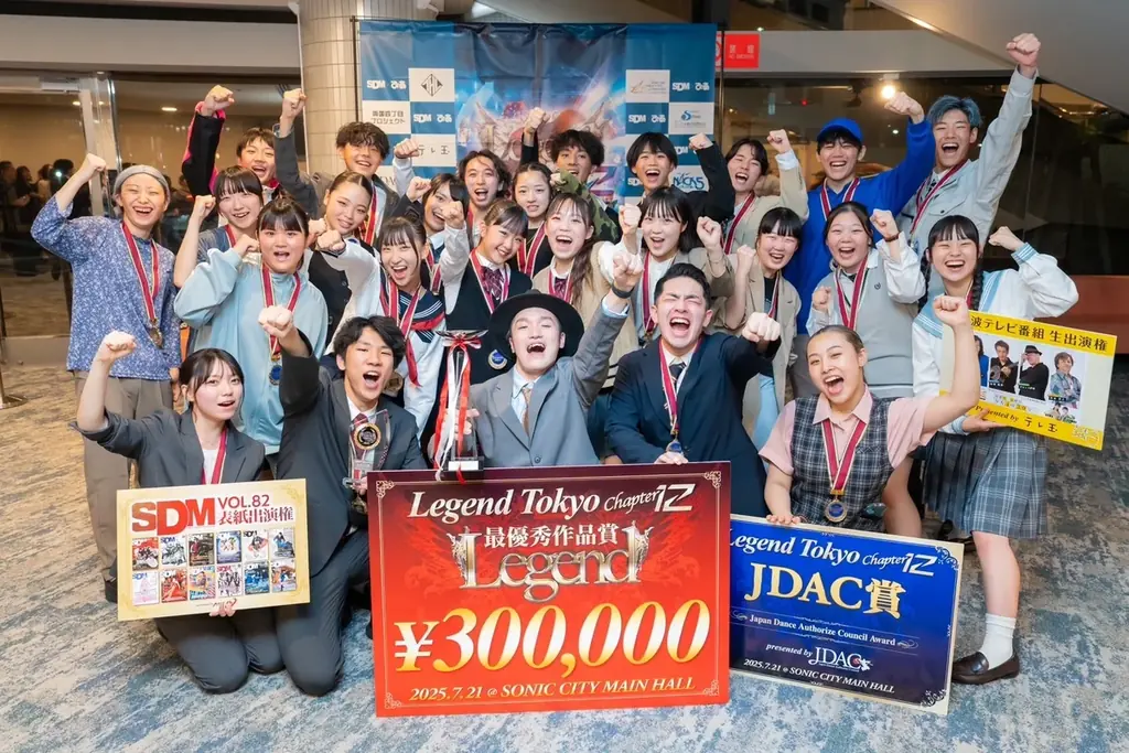 【結果速報】2025年のダンス作品No.1は!? 北陸の若き雄、オーシャンが”レジェンド”史上初の2連覇の快挙を達成！ 画像 5