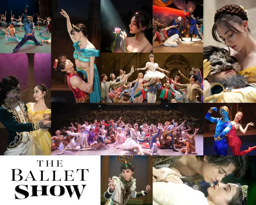 総再生数約10億回超※!踊るYouTuberヤマカイが手がける『The Ballet Show』が常設バレエ団として新体制始動!“観るバレエ文化”拡大に向け、広報活動も本格始動! 画像 2