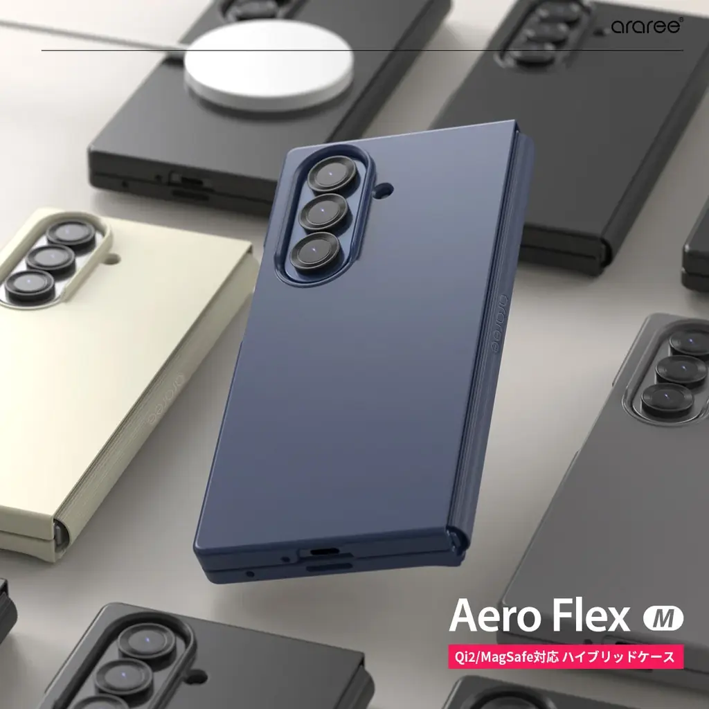 2025年7月29日発売！arareeのGalaxy Z Fold7専用ケース「Aero Flex M」特徴解説