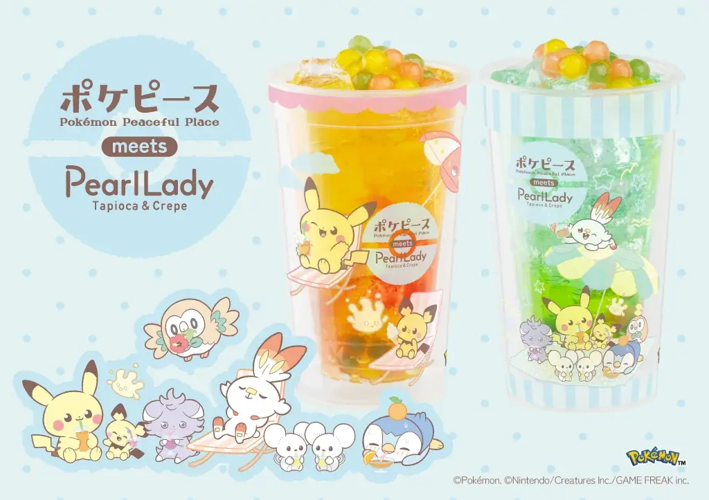 ポケピース夏ドリンク発売