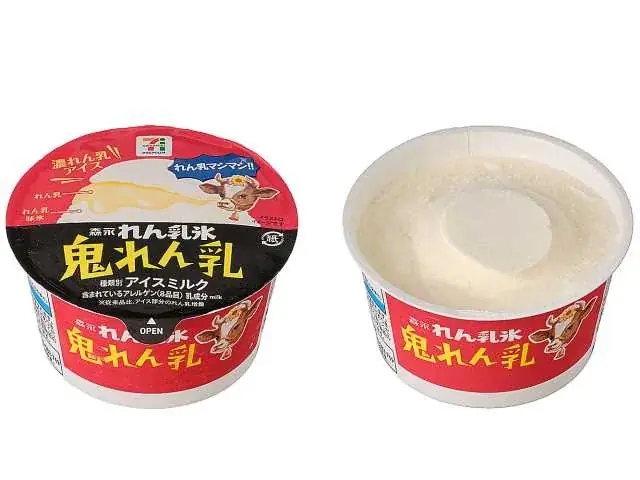 7月29日発売！セブンプレミアム森永鬼れん乳がれん乳1.5倍に進化