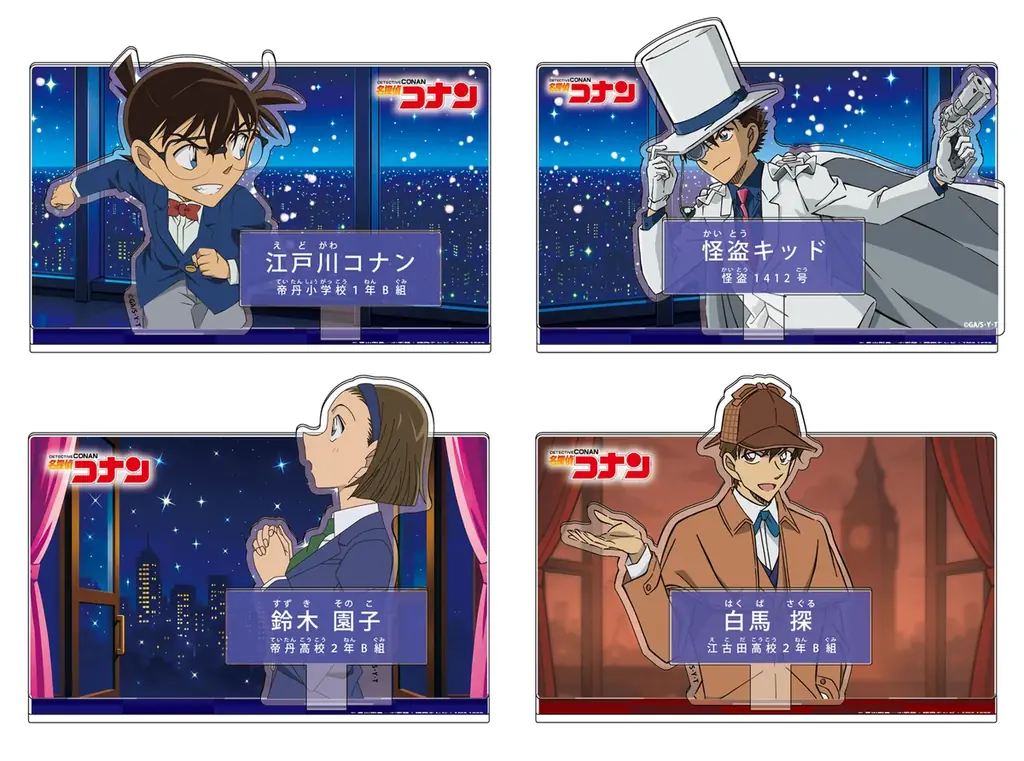 【名探偵コナン】キャラクター紹介アクリルスタンドVol.7の発売が決定!!本日7/30(水)よりご予約受付を開始!! 画像 3