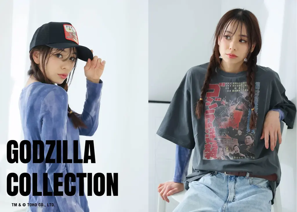 6月中旬発売！ゴジラの新作アパレル・キャップが登場
