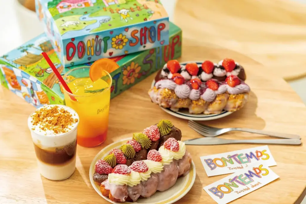 《BONTEMPS》トロピカルな香りとやさしい甘さが広がる、夏にぴったりの新作クァベギ2種が8/1(金)登場! 画像 6