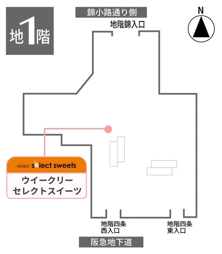 【日本初販売】旗艦店オープン前に『 Belle idée pÂtisserie! (ベルイデパティスリー)』大丸京都店でポップアップショップ期間限定開催! 画像 6