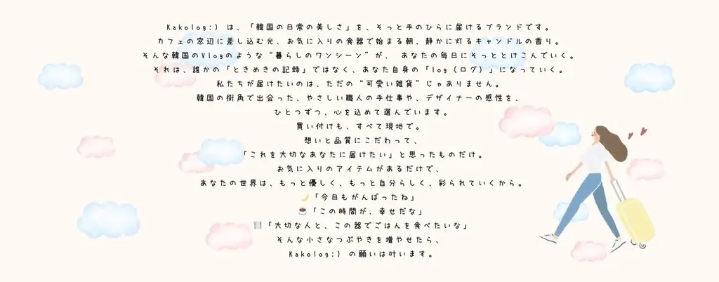 在日韓国人占術師「イソラ」が手がける、業界初の“占い×韓国雑貨”ブランド「Seolle Creative(ソルレクリエイティヴ)」が誕生! 画像 3