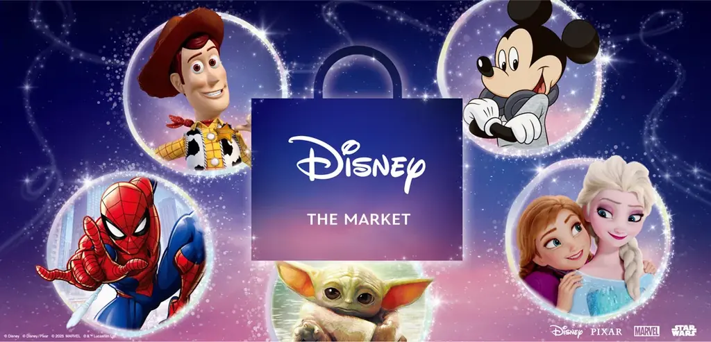ディズニー限定イベント2025