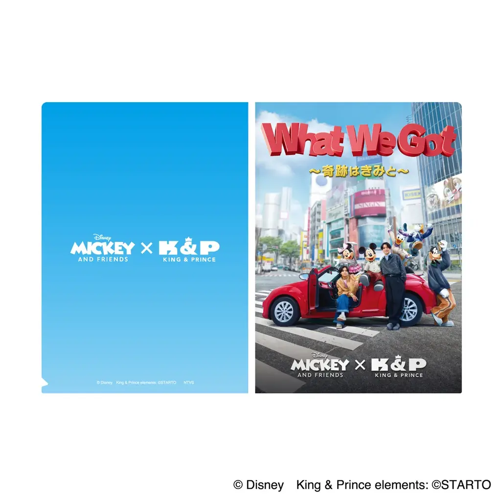 【5,000種類以上のアイテム集結】限定グッズや原画販売などディズニーファンに“エモーショナルな体験”を届ける『Disney THE MARKET 2025 in 日本橋三越本店』8月6日開幕！ 画像 12