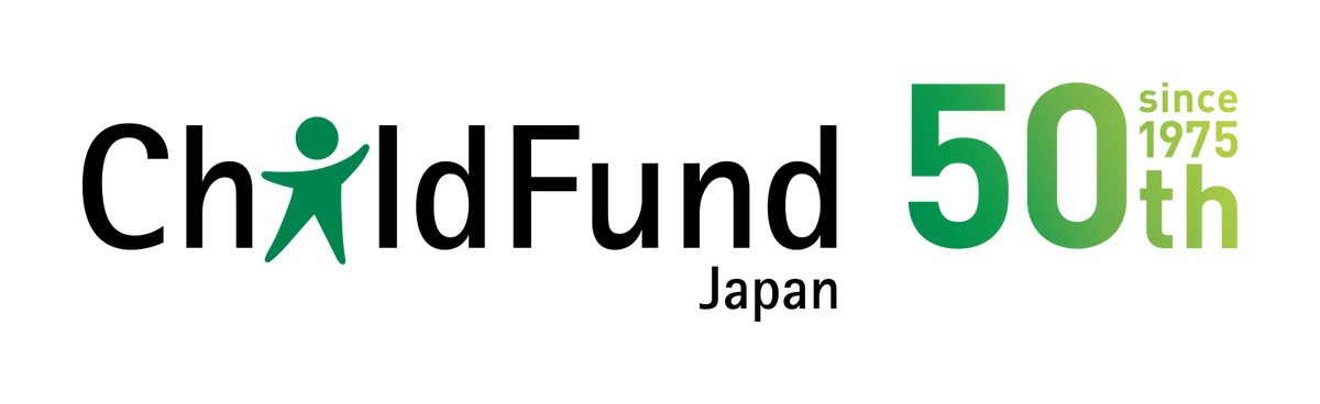 郷ひろみさんから、チャイルド・ファンド・ジャパン50周年への記念動画メッセージ！ 画像 4