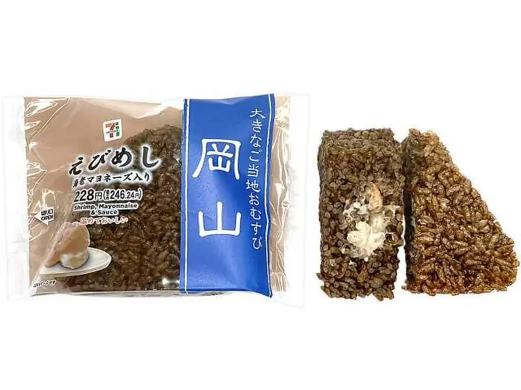 【岡山県・四国エリア限定】セブン‐イレブンが届ける、夏の旅!「ご当地おむすび祭り!ワッショイ岡山四国」開催 岡山県と四国合わせて5県の“おいしい”が詰まった大きなご当地おむすびが勢ぞろい! 画像 2