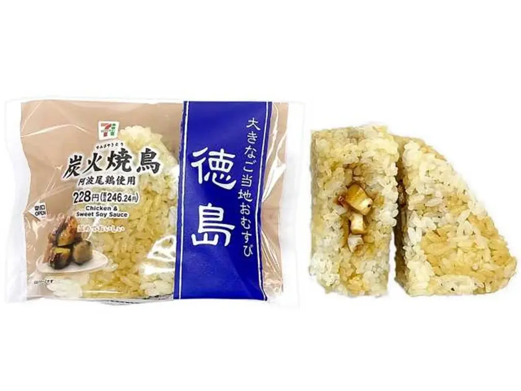 【岡山県・四国エリア限定】セブン‐イレブンが届ける、夏の旅！「ご当地おむすび祭り！ワッショイ岡山四国」開催　岡山県と四国合わせて5県の“おいしい”が詰まった大きなご当地おむすびが勢ぞろい！ 画像 3