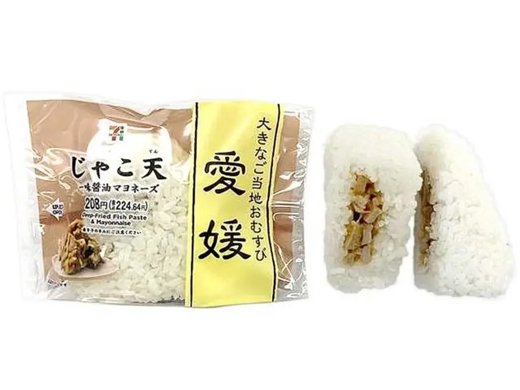 【岡山県・四国エリア限定】セブン‐イレブンが届ける、夏の旅！「ご当地おむすび祭り！ワッショイ岡山四国」開催　岡山県と四国合わせて5県の“おいしい”が詰まった大きなご当地おむすびが勢ぞろい！ 画像 5