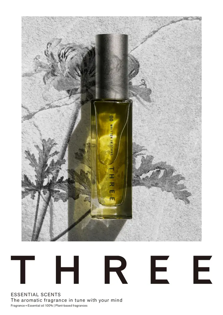 THREEの精油100％フレグランスが8月8日新発売、自然の香りを纏う