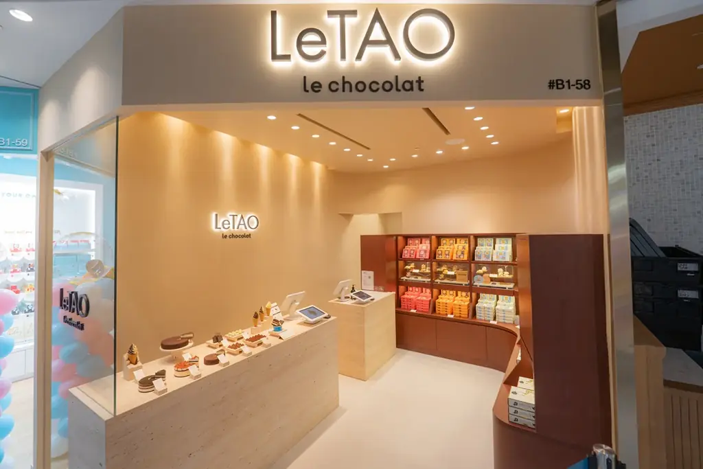 2025年8月1日開店！シンガポールにルタオ新店舗誕生