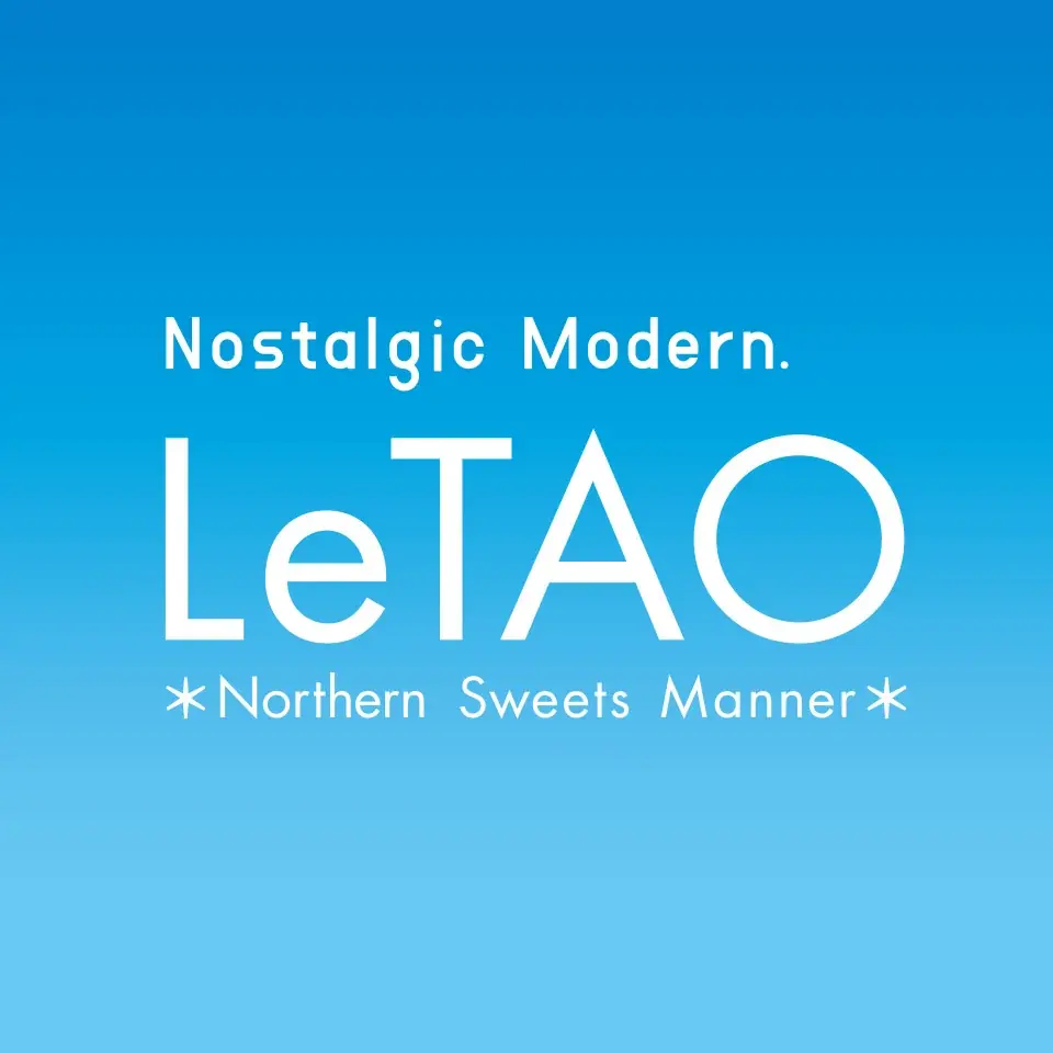 【小樽洋菓子舗ルタオ】シンガポールにて、洗練と余白の美学を表現する新店舗「LeTAO le chocolat」が誕生 画像 13