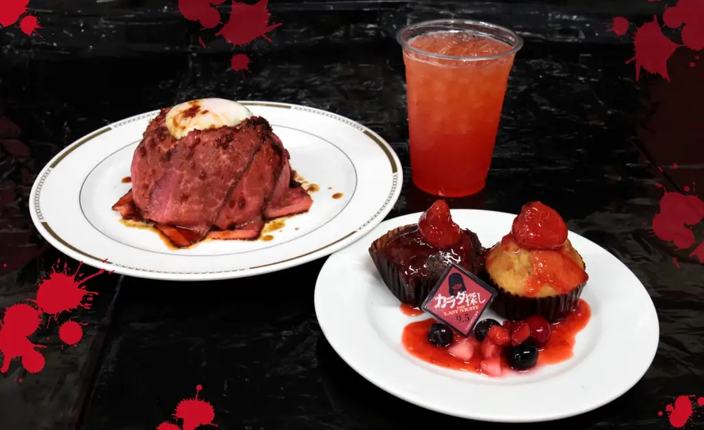 富士急ハイランド×映画『カラダ探し THE LAST NIGHT』最恐コラボ｜『戦慄ホラーナイト2025 真夏の夜の遊園地』スペシャルイベントに那須ほほみの登壇決定！ 画像 3