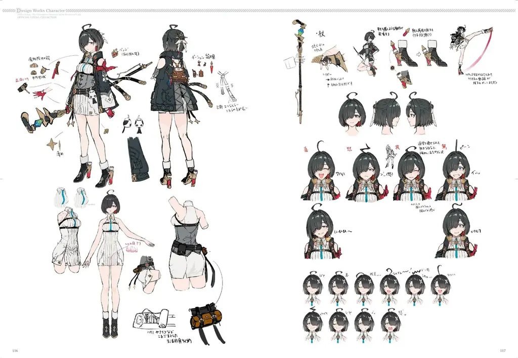 『ユミアのアトリエ』の公式ビジュアルコレクションが本日7月30日に発売！　制作過程を垣間見られるラフスケッチ、インタビューなど盛りだくさんの一冊 画像 8