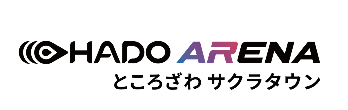 2025年8月開催「HADO先行体験会」埼玉・所沢に新ARスポーツ施設誕生