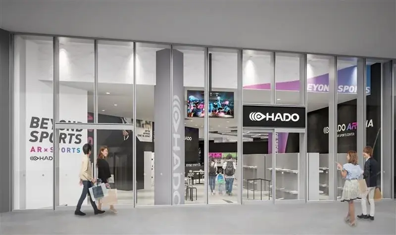埼玉県に初上陸! テクノロジー×スポーツ×IP×地域が融合した施設「HADO ARENA」が2025年秋にOPEN! 画像 2